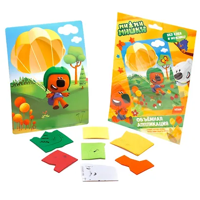 МиМиМишки. Аппликация EVA на картоне. Кеша - фото 3