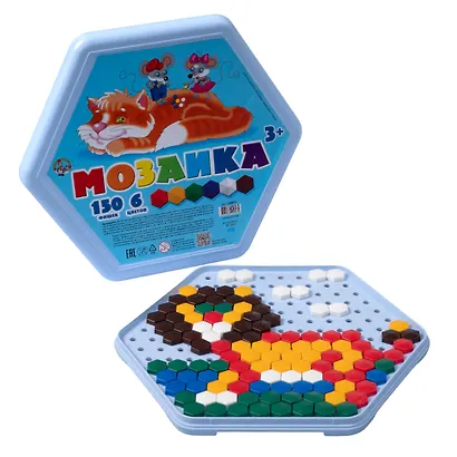 Мозаика шестигранная 150 элементов, 6 цветов - фото 2