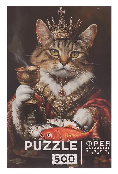 ФРЕЯ. Пазл "Царственная особа", 500 элементов - фото 3
