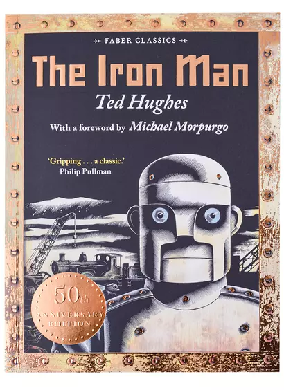 The Iron Man. 50th Anniversary Edition - фото 1