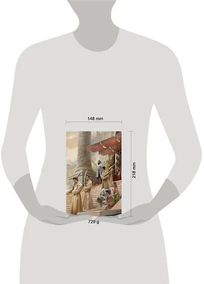 Князь Пустоты. Книга 1. Тьма прежних времен - фото 4