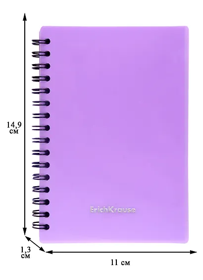 Записная книжка ErichKrause "Candy", А6, 80 листов, клетка, сиреневая - фото 2