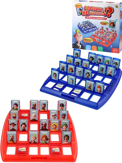 Настольная игра "Спорим, не угадаешь?!" - фото 2