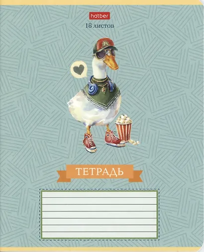 Тетрадь в линейку Hatber, Gussi, 18 листов, в ассортименте - фото 4