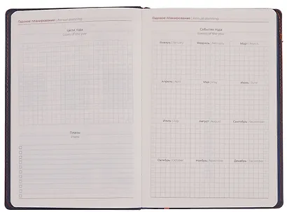 Ежедневник полудат. А5 192л "Тиволи делавэ" черный, кожзам, тв. переплет, обстрочка, офсет, закругл.углы, справ.мат-лы, 2 ляссе, инд.уп - фото 4