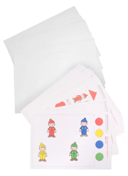 Игралочка. Математика для детей 3-4 лет. Раздаточный материал - фото 2