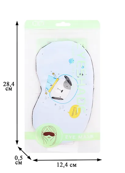 Маска для сна Собачка-космонавт (пакет) - фото 3