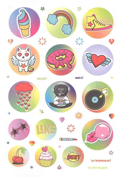Wild Wild Stickers. Более 400 ярких наклеек! - фото 2