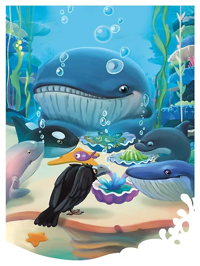 Сказки Дальнего Востока и Арктики - фото 10