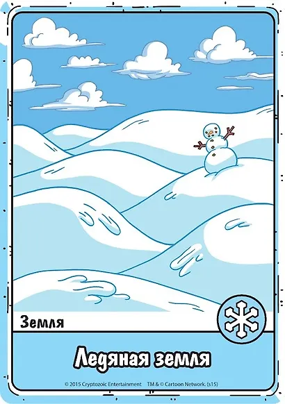 Настольная игра Время приключений.  Карточные войны. Снежный король против Марселин, Hobby World - фото 10