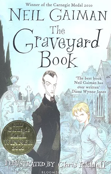 Graveyard Book, The (illus. By Chris Riddell ), Gaiman, Neil - фото 1