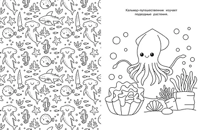 Милые очаровашки - фото 7