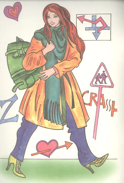 Мода для красавиц - фото 2