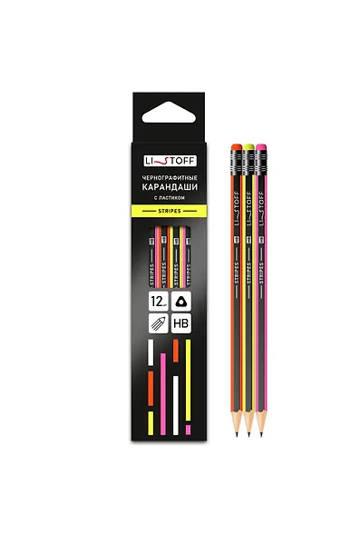 Карандаши чернографитные с ластиком 12 штук "Stripes" НВ, трехгранные, заточенные, Listoff - фото 3