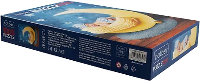 Пазл hatber "Детские сны", 1000 элементов. "Premium" - фото 4