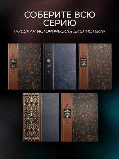 Всеобщая история искусств - фото 10