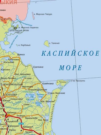 Карта «Дагестан. Дорогами Кавказа» (1:1 350 000/1:1 118 000) - фото 3
