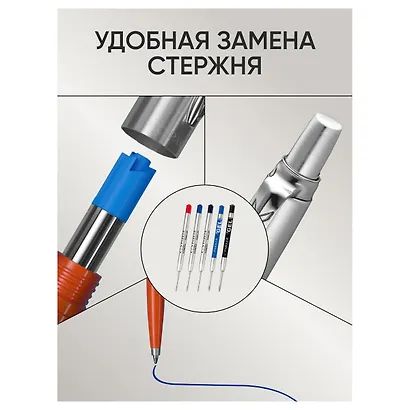 Ручка шариковая Parker, Jotter Bond Street Black CT, подарочная синяя - фото 7