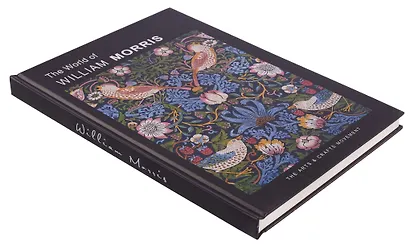 Книга для записей "У.Моррис" 250*190, 120 листов в линейку, твердая обложка, в ассортименте - фото 4