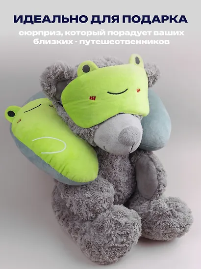 Подголовник с маской Лягушка (текстиль) (30х30) (12-0700-PP2) - фото 6