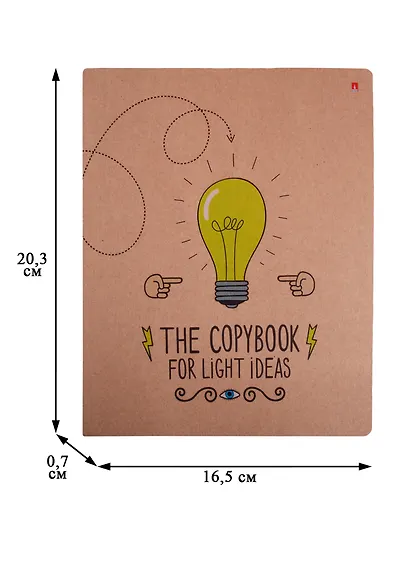 Тетрадь в клетку Альт, For people, 48 листов, в ассортименте - фото 2