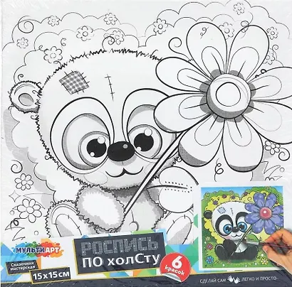 Холст по контуру 15 х 15 см "Панда", Мульти Арт - фото 1