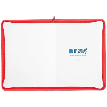 Папка для тетрадей «Школьная», А4 - фото 2