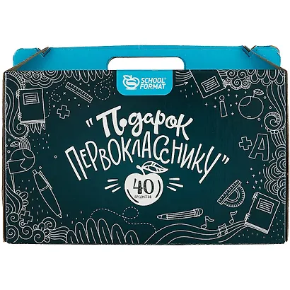 Набор первоклассника в подарочной коробке, 40 предметов - фото 2
