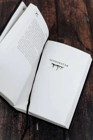 Пост сдал - фото 10