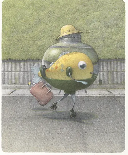 Рыбкин - фото 6