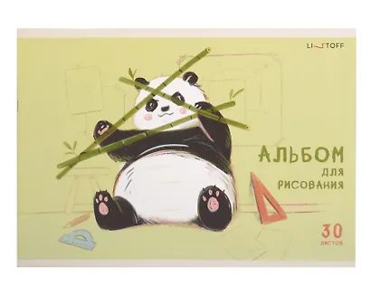 Альбом для рисования «Главные герои» Listoff А4, 30 листов, скрепка, в ассортименте - фото 4