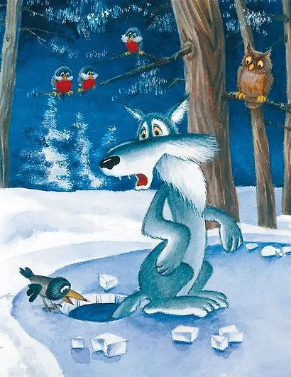 Теремок. Сказки - фото 5