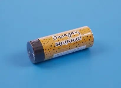 Новогодняя хлопушка с конфетти Чудеса сбываются (золотистая) - фото 2
