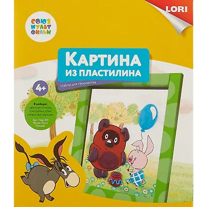 Набор для творчества LORI Картина из пластилина Союзмультфильм Винни-Пух и Пятачок - фото 2