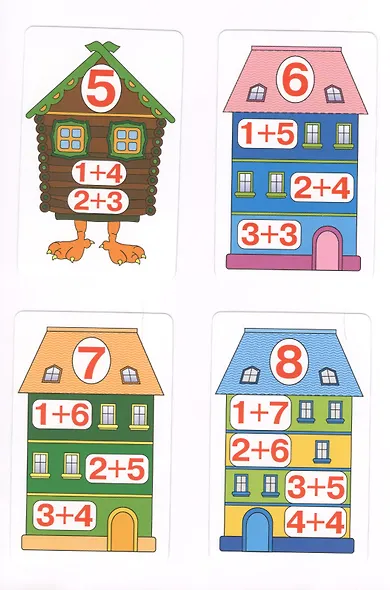 Состав числа Развивающие карточки (17-4110) (3+) (коробка) - фото 3