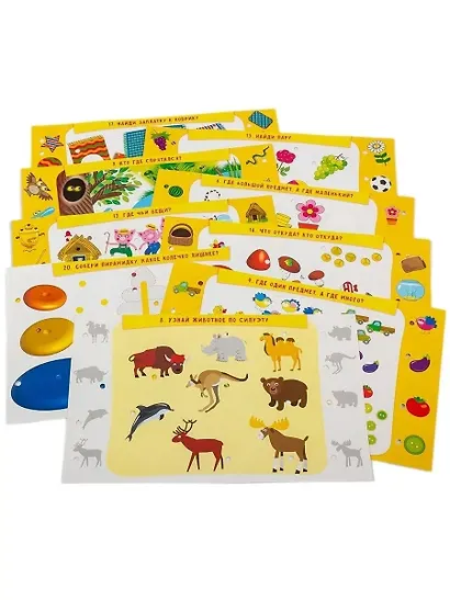 Электровикторина Дрофа-Медиа (3-4 года). Непоседы - фото 5