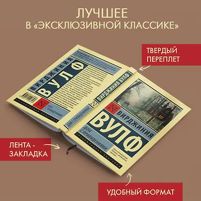 Дом с привидениями - фото 4