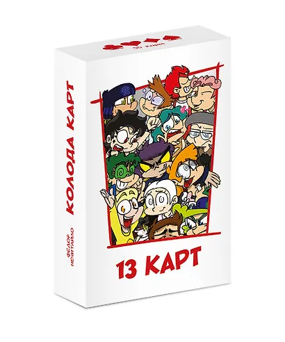 Игральные карты "Персонажи вселенной 13 Карт. Земля Королей" - фото 3