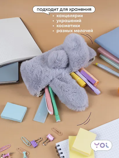 Пенал-косметичка для девочек из искусственного меха с подкладкой "Rabbit", серый, Yoi - фото 2