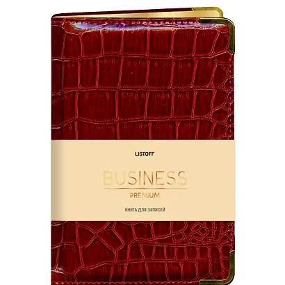 Книга для записей А5 80л "BUSINESS PREMIUM. Grand croco (бордо)" иск.кожа, поролон, тв.переплет, мет.уголки, золот.срез, 2 ляссе, инд.уп. - фото 1