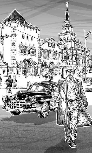 Проклятье мертвых. Вдовец: Роман, повесть - фото 4