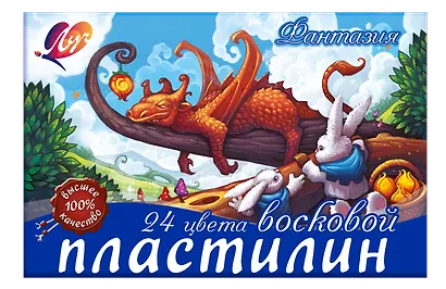 Пластилин "Фантазия" восковой, 24 цвета - фото 1