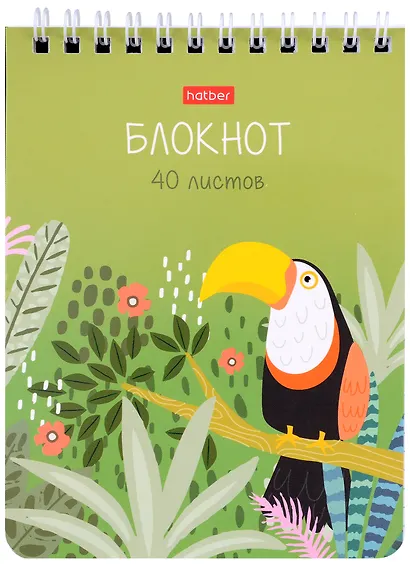 Блокнот А6 40л кл. "Джунгли" мел.картон, гребень, ассорти - фото 6