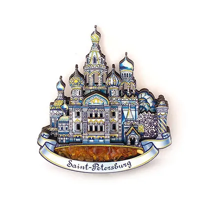 Сувенир, ЯРКО ЯРКО, Магнит, Спас на Крови, Янтарь - фото 1