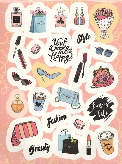 Самые модные. 100 лучших стикеров - фото 3