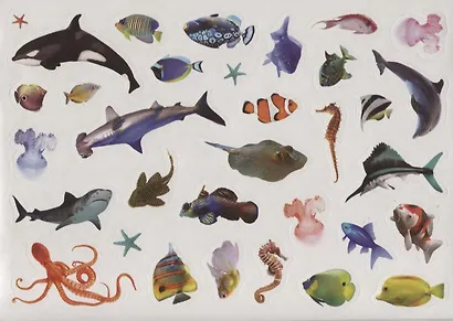 111 наклеек. Морские животные - фото 5