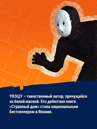 Странные картинки - фото 6