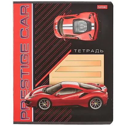 Тетрадь в клетку Hatber, "Автопрестиж", 12 листов, в ассортименте - фото 4