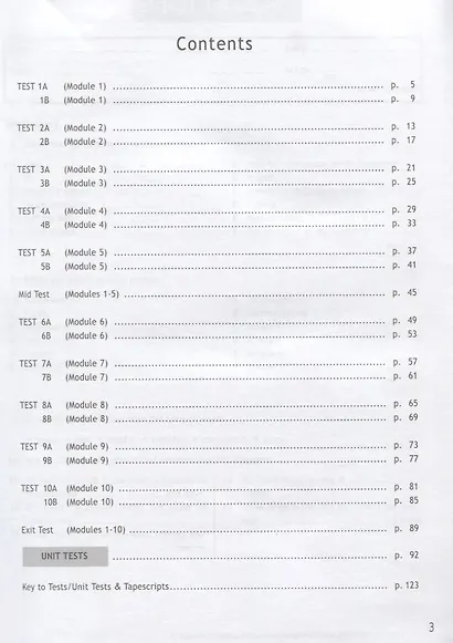 Ваулина. Английский язык. Контрольные задания. 7 класс - фото 2