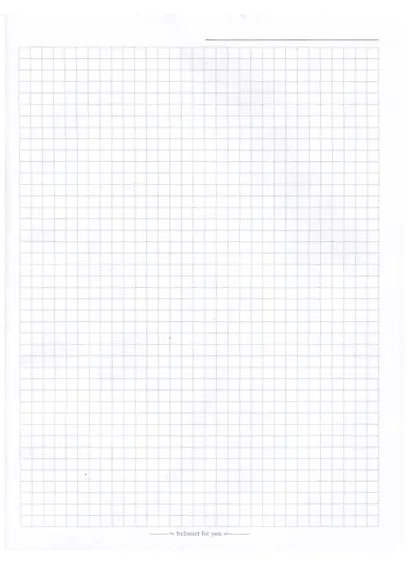 Тетрадь в клетку Be Smart, "Soul. Домик", 48 листов - фото 2